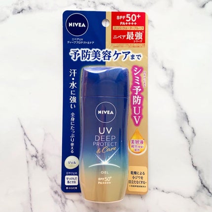 ニベアUV ディープ プロテクト&ケア ジェル/ニベア/日焼け止めジェルを使ったクチコミ(5枚目)