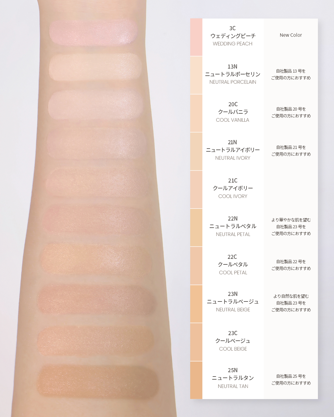 ビーグローファンデーション/espoir/リキッドファンデーションを使ったクチコミ(6枚目)