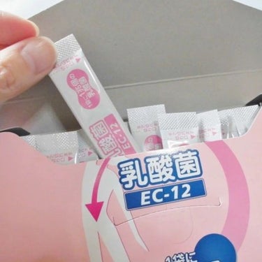 乳酸菌EC12 顆粒/久光製薬/健康サプリメントを使ったクチコミ（2枚目）