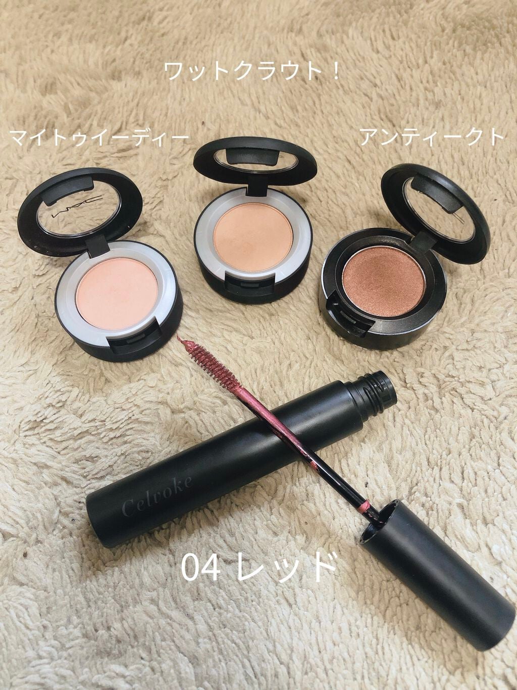 スモール アイシャドウ/M・A・C/単色アイシャドウを使ったクチコミ(2枚目)