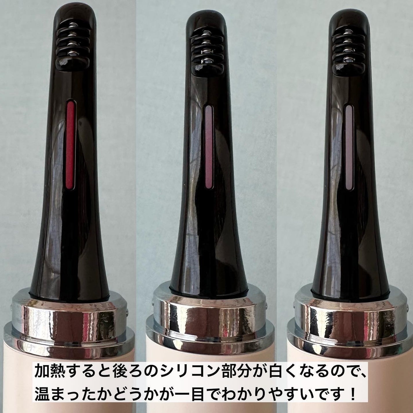 両用ホットビューラー/ANLAN/ホットビューラーを使ったクチコミ(6枚目)