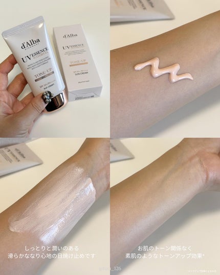 を使ったクチコミ(2枚目)