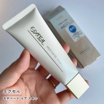 オペラ マイラッシュ アドバンスト/OPERA/マスカラを使ったクチコミ(4枚目)