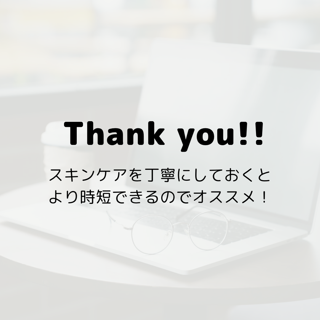 ジュエリーシャドウベール/キャンメイク/アイシャドウパレットを使ったクチコミ(6枚目)