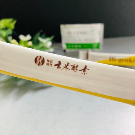 ハイ・ゲンキC(顆粒タイプ)/玄米酵素/美容サプリメントを使ったクチコミ(4枚目)