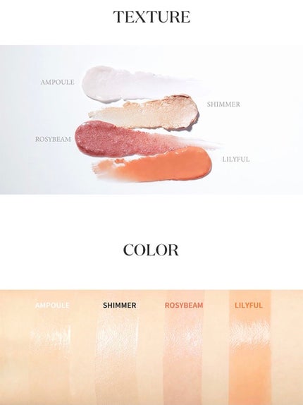 マイグロウハイライター/TIRTIR(ティルティル)/スティックハイライトを使ったクチコミ(6枚目)