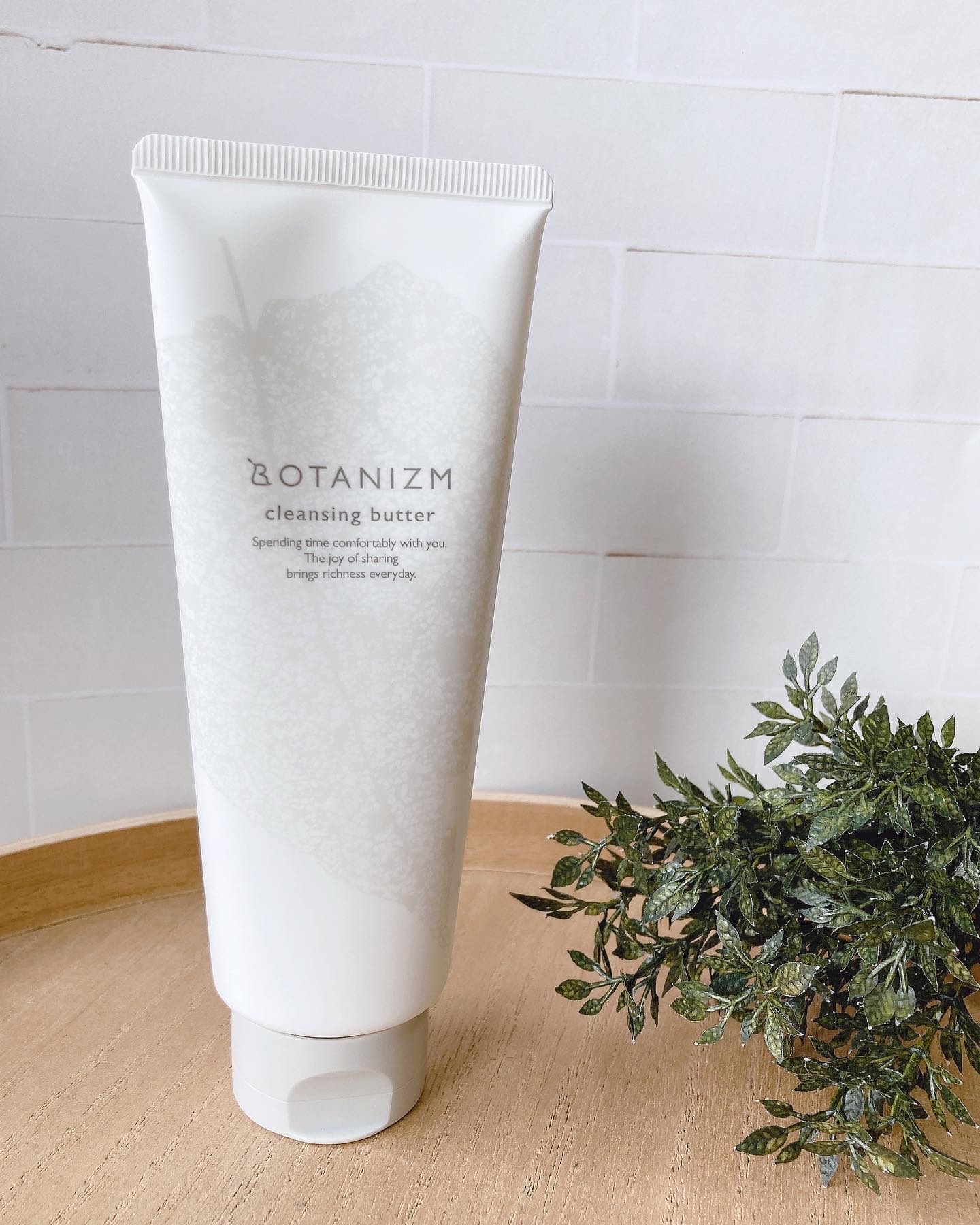 クレンジングバター/ボタニズム /クレンジングバームを使ったクチコミ（1枚目）