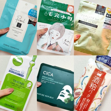 ティーツリーケア ソリューション エッセンシャルマスクEX/MEDIHEAL/シートマスク・パックを使ったクチコミ(8枚目)