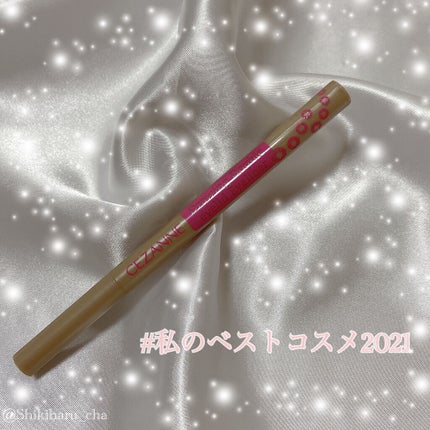 描くふたえアイライナー/CEZANNE/リキッドアイライナーを使ったクチコミ(3枚目)