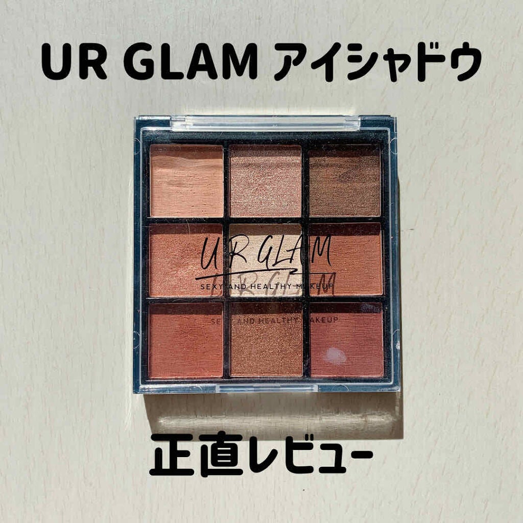UR GLAM BLOOMING EYE COLOR PALETTE/U R GLAM/アイシャドウパレットを使ったクチコミ(1枚目)