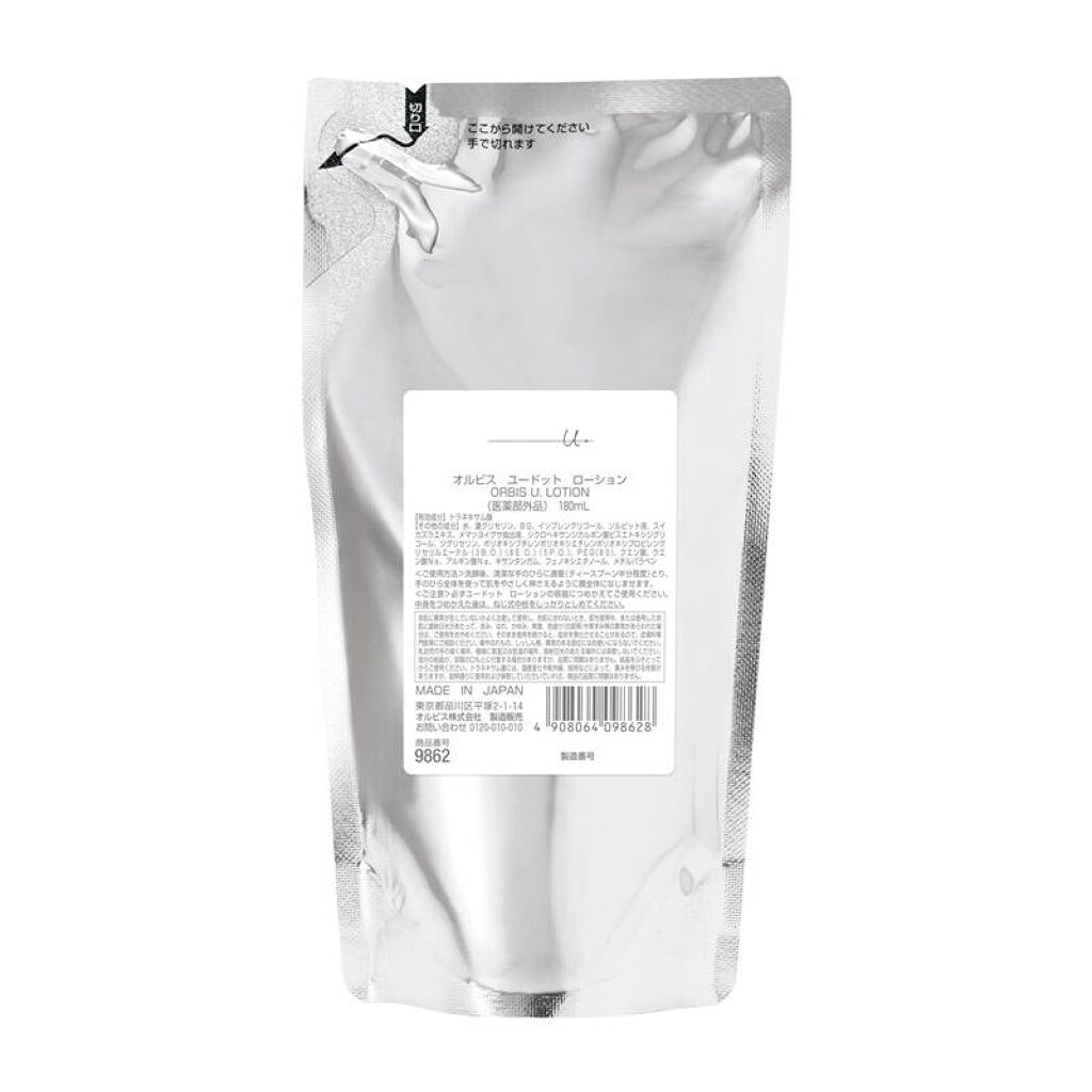 つめかえ用(180ml)