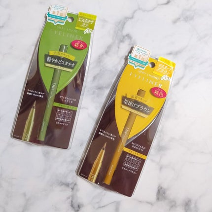 シルキーリキッドアイライナーWP/D-UP/リキッドアイライナーを使ったクチコミ(1枚目)