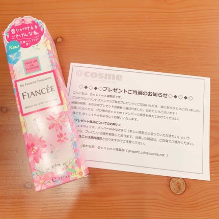 ボディミスト 花とつぼみのワルツ/フィアンセ/香水(レディース)を使ったクチコミ(1枚目)