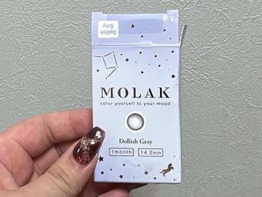 MOLAK 1monthドーリッシュグレー
何年かぶりに買ったフチありカラコン♡

フチありだけどけばくないし
派手すぎない🙃

でも正直フチ無しのほうがおちつくw

色味はブラウンと淡いグレーで、
落