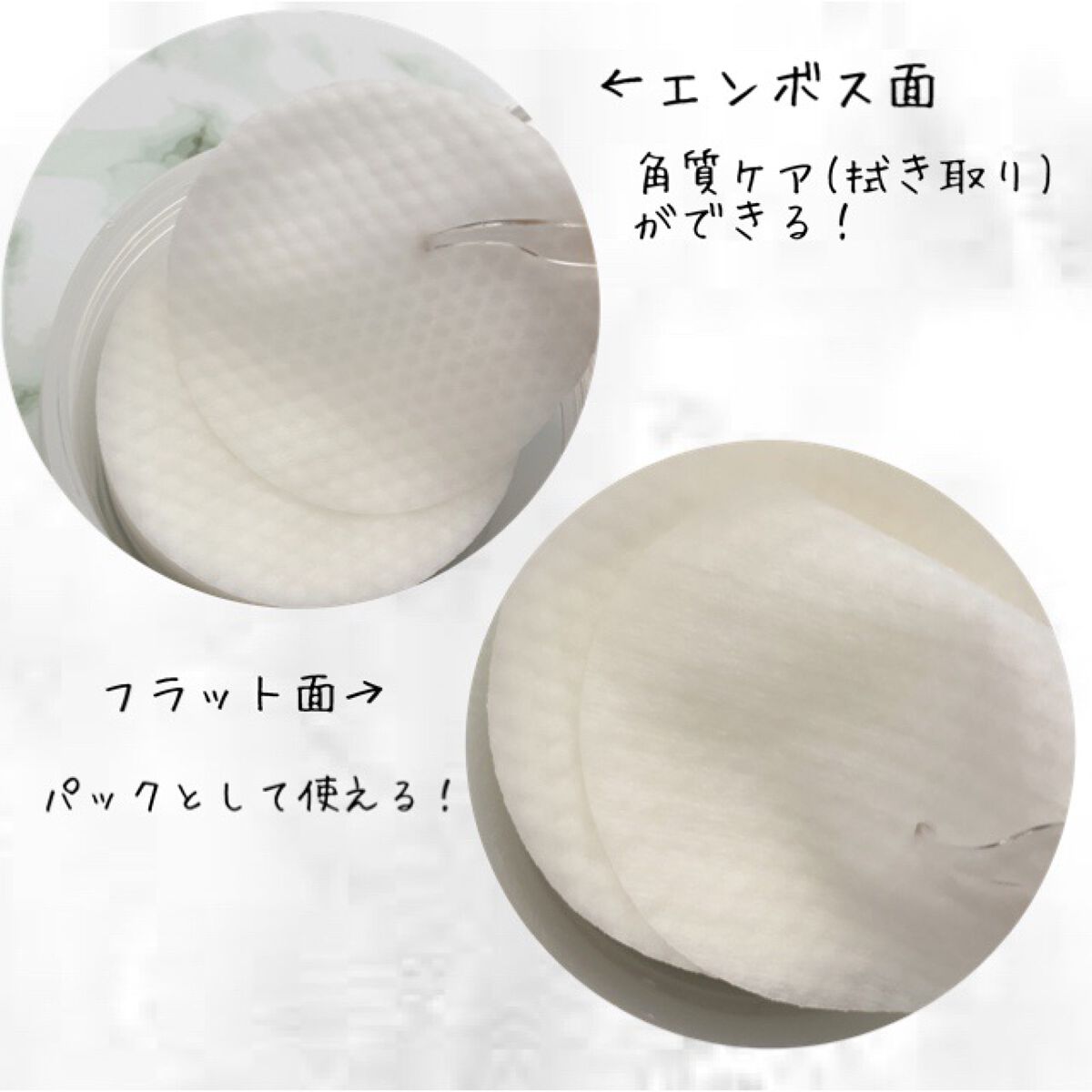 ローズインフューズド トーニングパッド/FEMMUE/拭き取り化粧水を使ったクチコミ(3枚目)