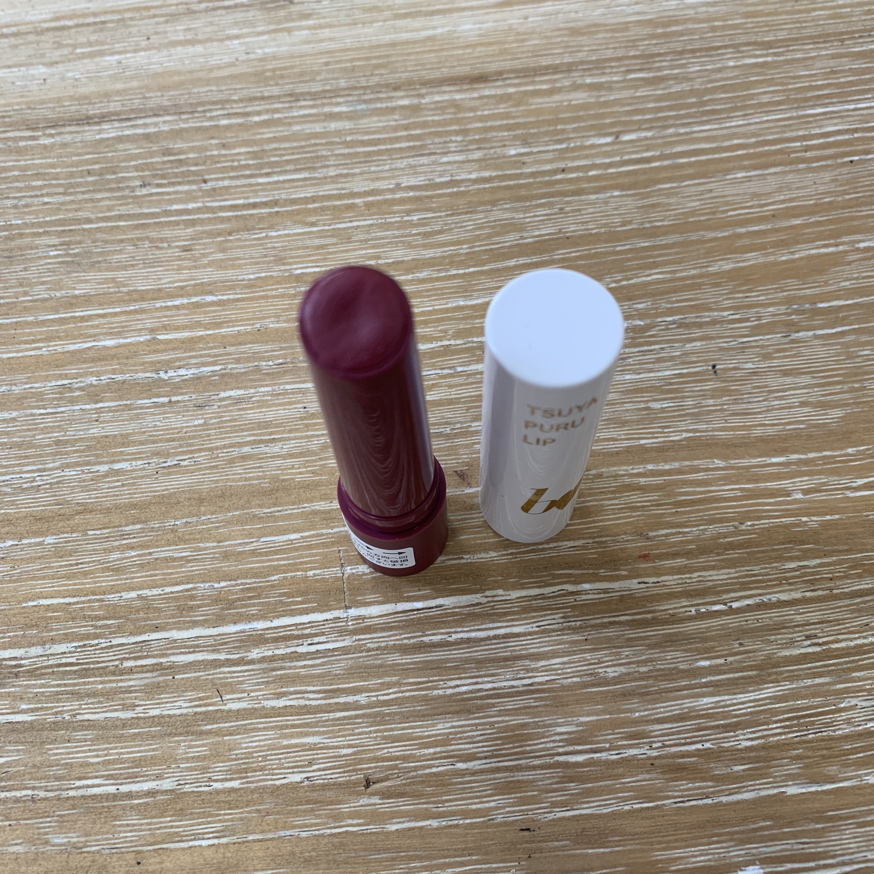 つやぷるリップR 07 惚れさせCASSIS【新】/b idol/口紅を使ったクチコミ（2枚目）