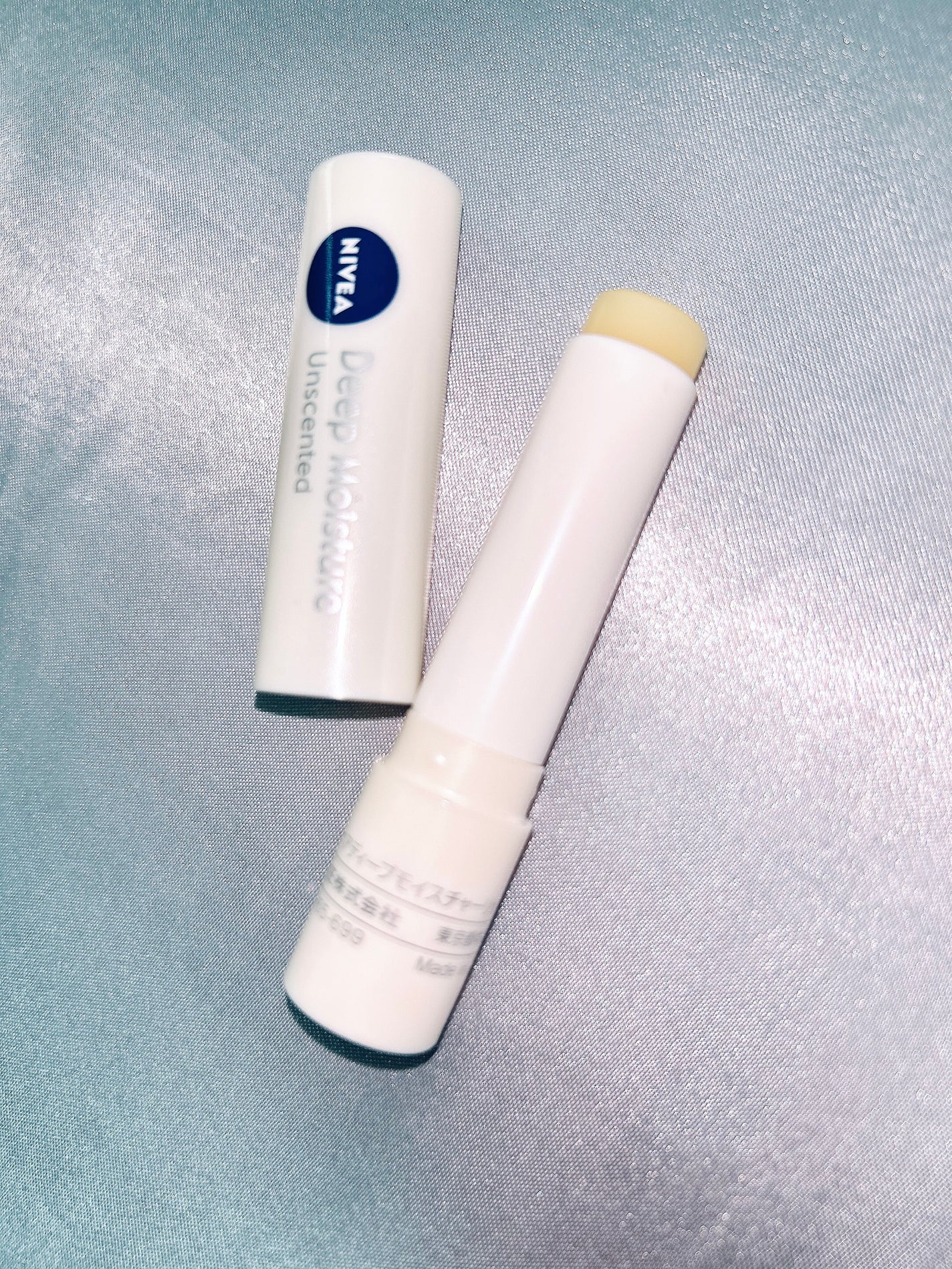 ニベア ディープモイスチャーリップ/ニベア/リップクリームを使ったクチコミ(1枚目)