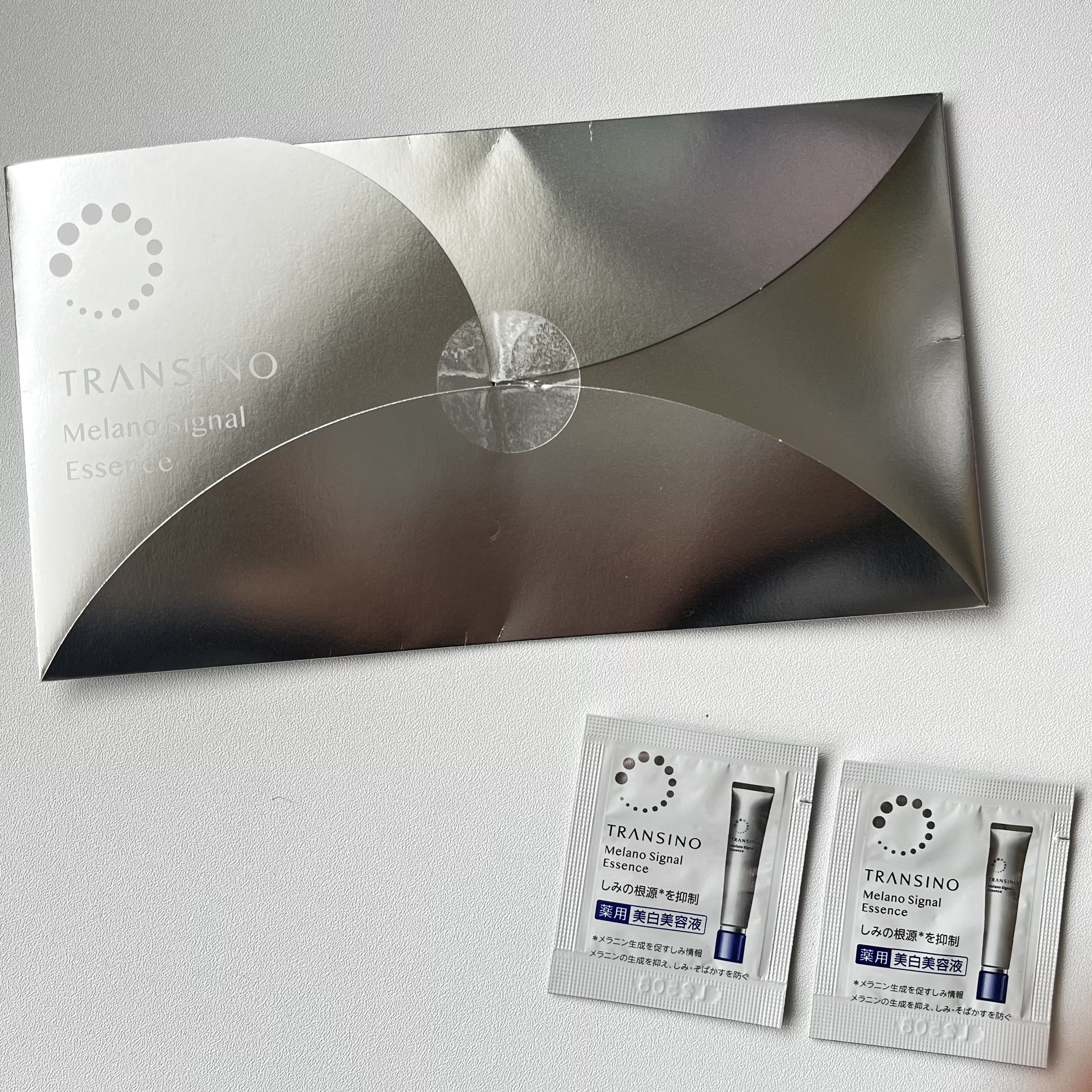 薬用メラノシグナルエッセンス/トランシーノ/美容液を使ったクチコミ（2枚目）