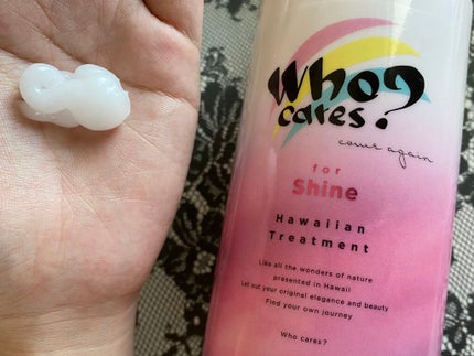 ハワイアンシャンプー&トリートメント <シャイン> シャンプー/who cares?/市販シャンプーの画像