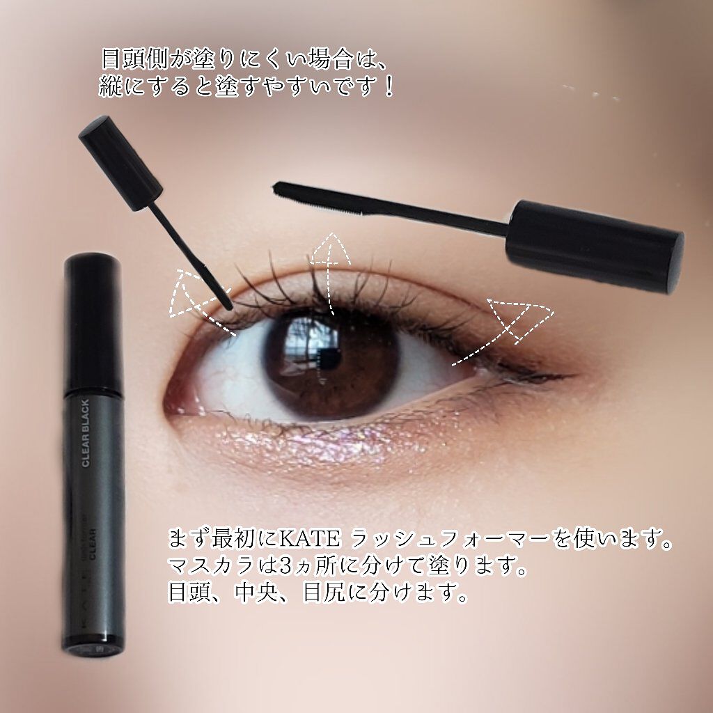 UR GLAM    EYELASH COMB/U R GLAM/メイクブラシを使ったクチコミ（3枚目）