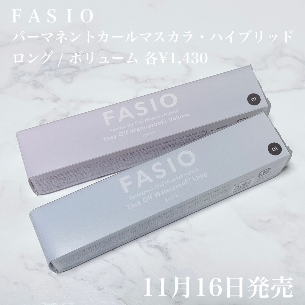 パーマネントカール マスカラ ハイブリッド（ロング）/FASIO/マスカラを使ったクチコミ（1枚目）