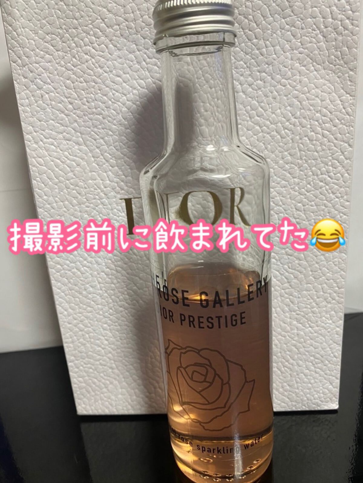 プレステージ マイクロ ユイル ド ローズ セラム/Dior/美容液を使ったクチコミ(10枚目)