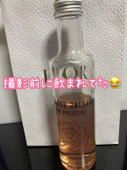 プレステージ マイクロ ユイル ド ローズ セラム/Dior/美容液を使ったクチコミ(10枚目)