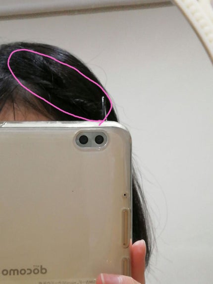 を使ったクチコミ(2枚目)