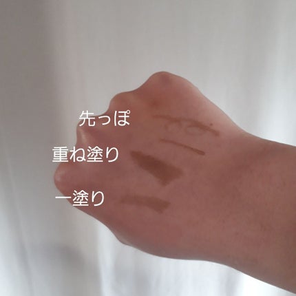 描くふたえアイライナー/CEZANNE/リキッドアイライナーを使ったクチコミ(2枚目)