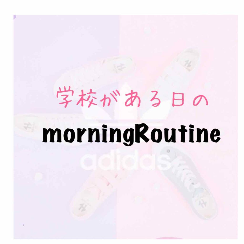 スキンケア洗顔料 オイルコントロール/ビオレ/洗顔フォームを使ったクチコミ（1枚目）