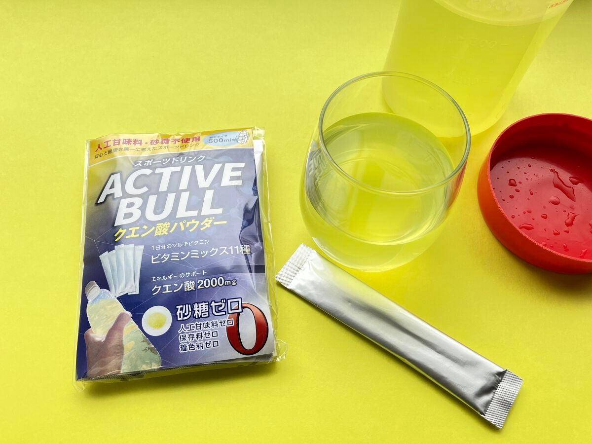 ACTIVE BULL/ナスミーナ/ドリンクを使ったクチコミ(2枚目)