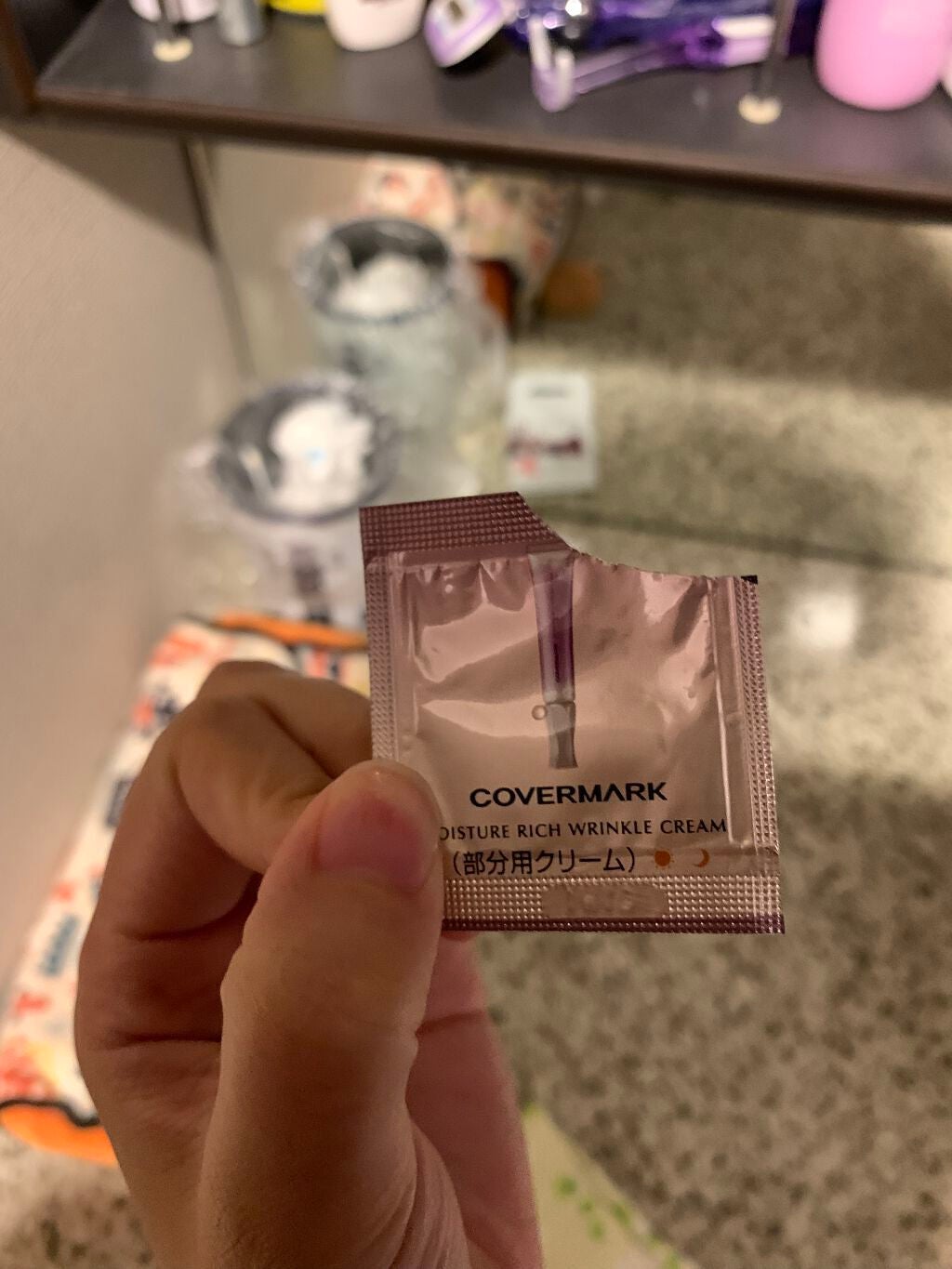 モイスチュア リッチ リンクル クリーム /COVERMARK/アイケア・アイクリームを使ったクチコミ(1枚目)
