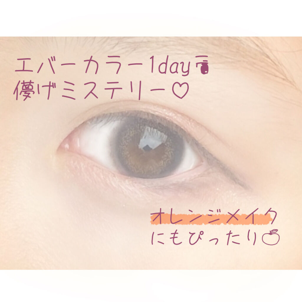エバーカラーワンデー モイストレーベル シアーソルベ/エバーカラー/ワンデー（１DAY）カラコンを使ったクチコミ（1枚目）