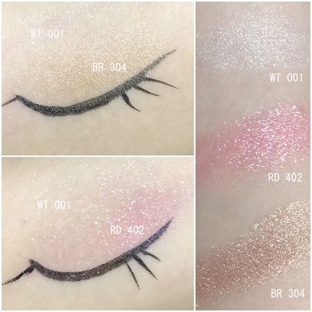 セレクト アイカラー N/ESPRIQUE/単色アイシャドウを使ったクチコミ(1枚目)