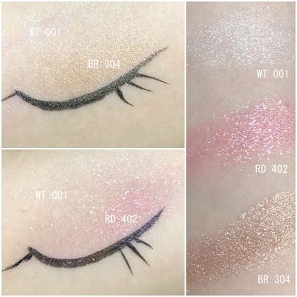 セレクト アイカラー N WT001/ESPRIQUE/単色アイシャドウを使ったクチコミ(1枚目)