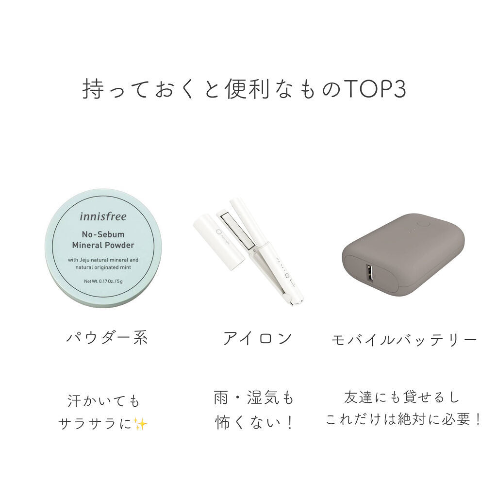 パウダー＆ペンシル　アイブロウＥＸ/excel/アイブロウペンシルを使ったクチコミ（2枚目）