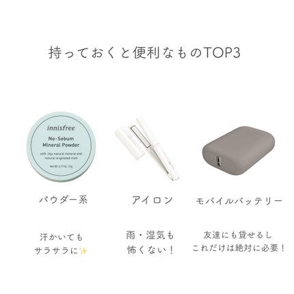 マルチキューブ/i’m meme/アイシャドウパレットを使ったクチコミ(2枚目)