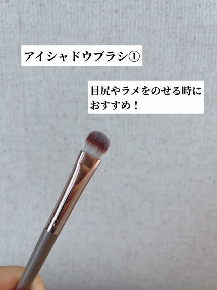 カタツムリ on LIPS 「SHINEの購入品メイクブラシ9本セットの正直レビュー!!!!..」(8枚目)