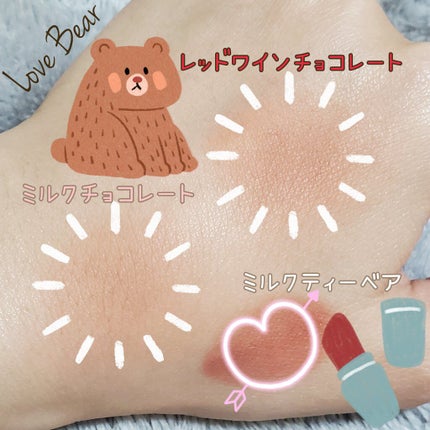 Love Bear ブラッシュ/FlowerKnows/パウダーチークを使ったクチコミ(3枚目)