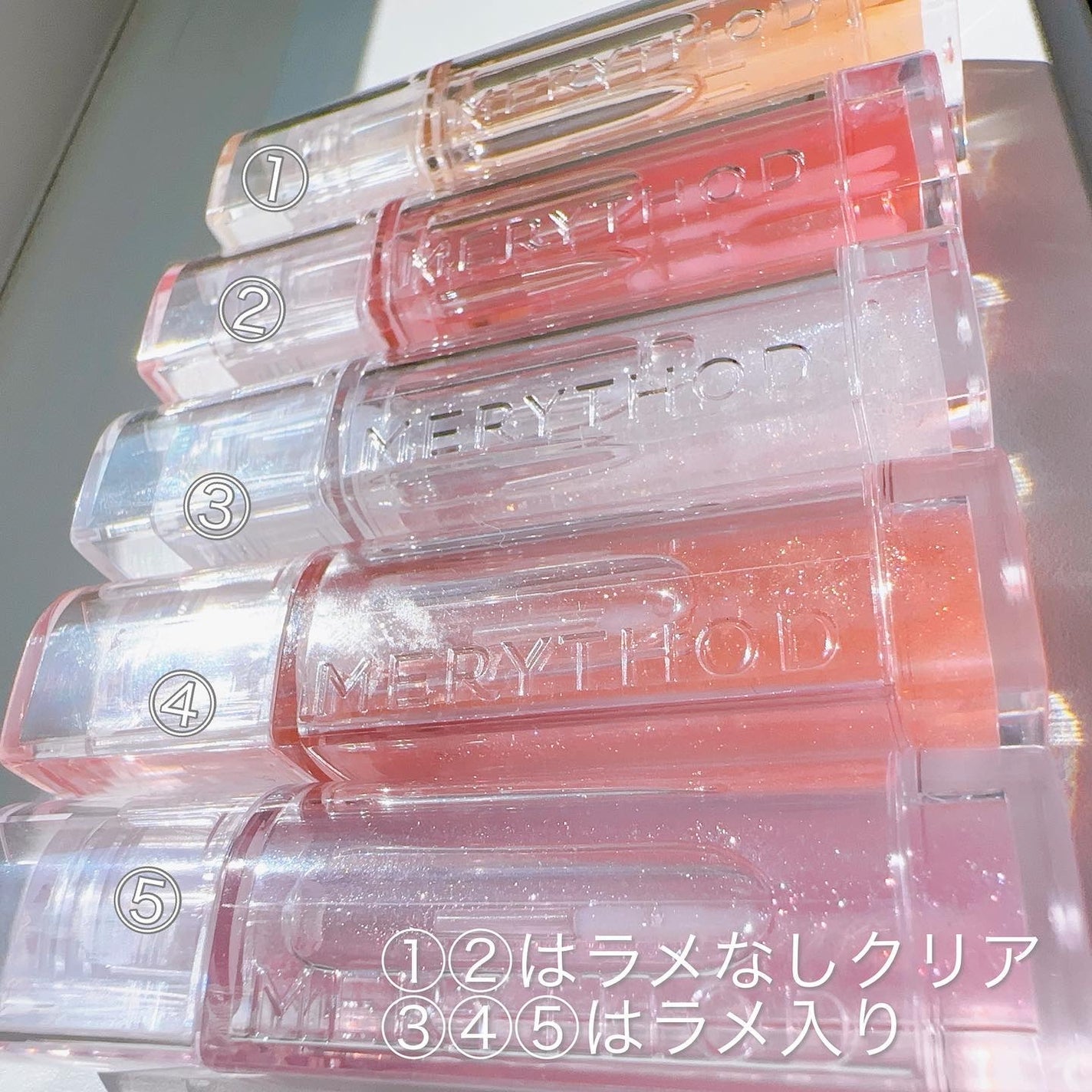 まるみ♡  on LIPS 「かき氷シロップ🍧みたいな、唇はいかが?👄とろけるような、リップ..」(4枚目)