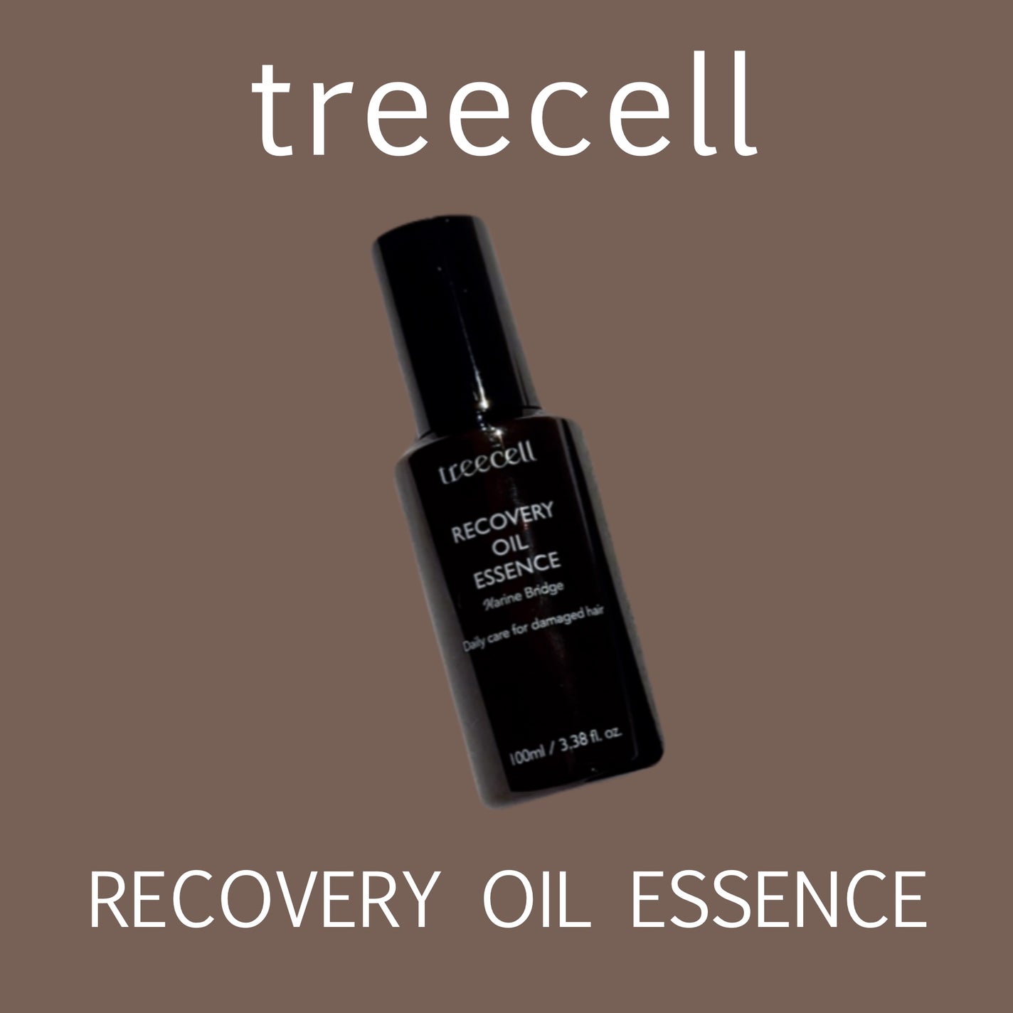 リカバリー オイルエッセンス/treecell/アウトバストリートメントを使ったクチコミ(1枚目)