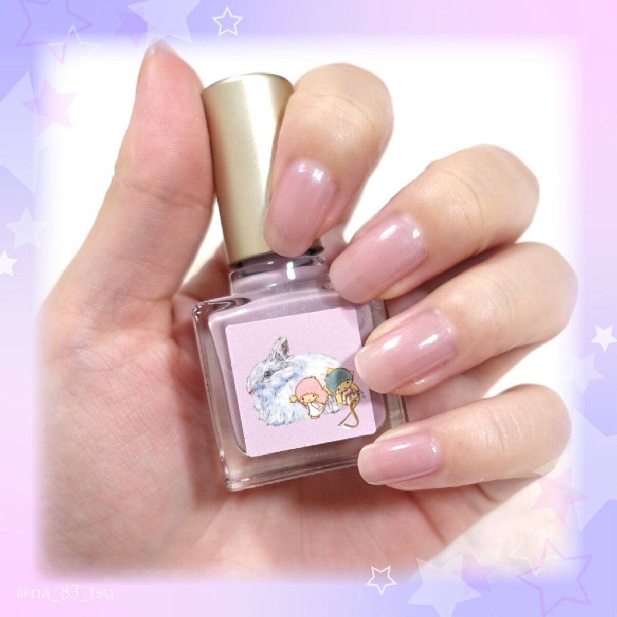 ネイルエス/ nail S(ネイルエス) /マニキュアを使ったクチコミ(3枚目)