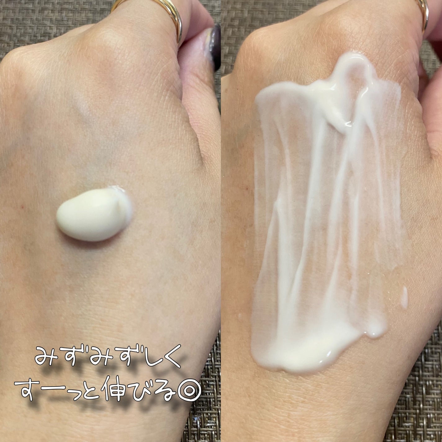 ケアフルハーブ スージングボディローション/EUNYUL/ボディローションを使ったクチコミ(5枚目)