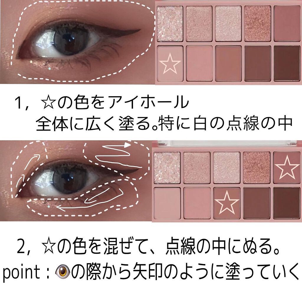 インスパイアロングラッシュ カーリングマスカラ/mude./マスカラを使ったクチコミ（3枚目）