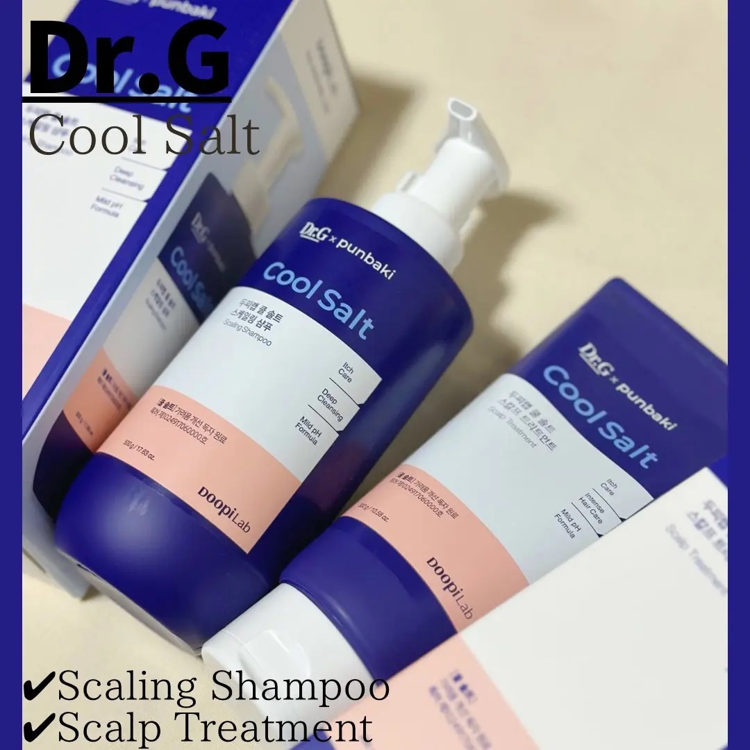 #PR @drg_jp_official 
✔︎クールソルトスケーリングシャンプー
ひんやり清涼感のあるシャンプーで
スッキリさっぱり洗い上げてくれる🫧
ベタつきや暑さの辛い夏にぴったり✨

✔︎なめらかで硬すぎず柔らかすぎずな
丁度いい