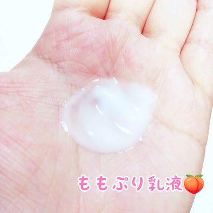 潤いバリア化粧水/ももぷり/化粧水を使ったクチコミ(7枚目)