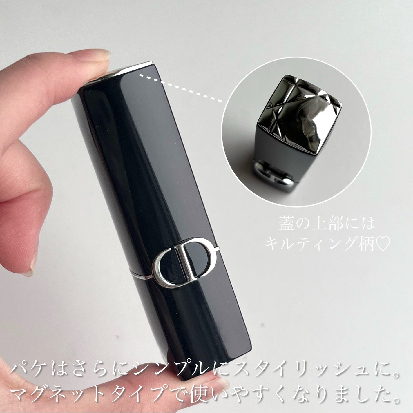 ルージュ ディオール/Dior/口紅を使ったクチコミ(3枚目)