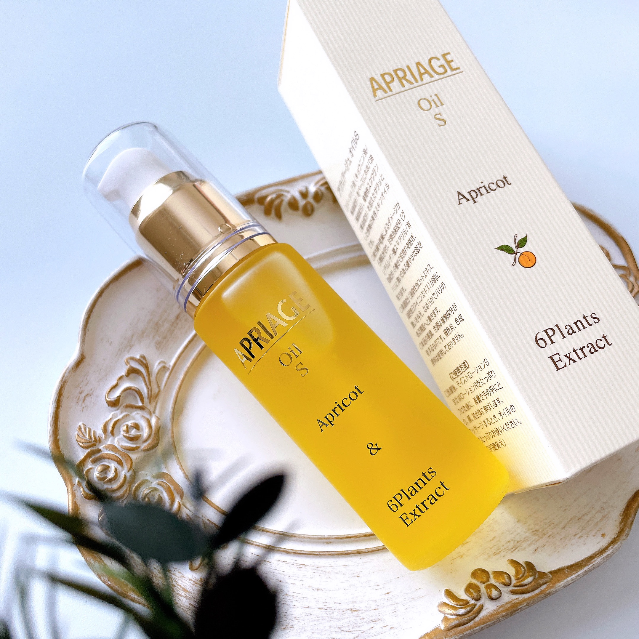 APRIAGEオイルS/AiB(エーアイビー)/ボディクリームを使ったクチコミ（1枚目）