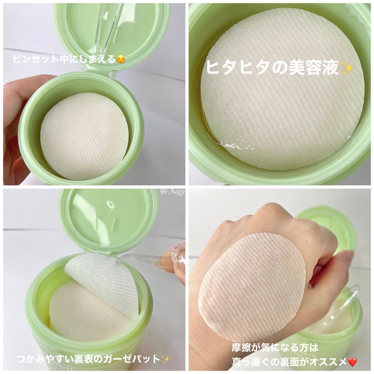 HYDRATION GEL WATER TUBE/Abib /フェイスクリームを使ったクチコミ（3枚目）