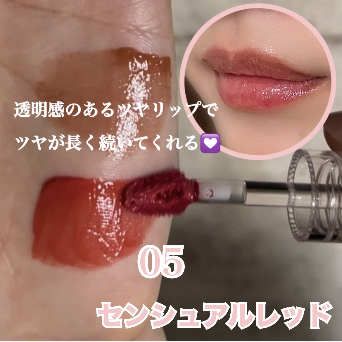 ソフトブラーリングアイパレット/wakemake/アイシャドウパレットを使ったクチコミ（2枚目）